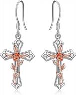 серьги с подвесками в форме креста из стерлингового серебра с цветком розы - религиозные украшения, подарки для женщин и девочек-подростков логотип