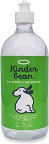 img 4 attached to 🐾 Kinderbean Pet Co. 22 oz. Pet Stain and Odor Eliminator: Grapefruit Tea Tree Scent with Enzyme Bio-Active Formula for Maximum Coverage and Performance