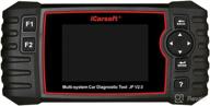 🚗 enhanced icarsoft jp v2.0 diagnostic scan tool for japanese vehicles including toyota, lexus, scion, isuzu, nissan, infiniti, mitsubishi, honda (acura), mazda, and subaru + oil reset + epb + bms + dpf + sas + etc + bld + inj logo