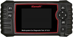 img 4 attached to 🚗 Enhanced iCarsoft JP V2.0 Diagnostic Scan Tool for Japanese Vehicles including Toyota, Lexus, Scion, Isuzu, Nissan, Infiniti, Mitsubishi, Honda (Acura), Mazda, and Subaru + Oil Reset + EPB + BMS + DPF + SAS + ETC + BLD + INJ