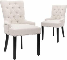 img 2 attached to CangLong Modern Elegant Button-Tufted Upholstered Fabric Dining Side Chair with Nailhead Trim - Set of 2, Beige - Ideal for Dining Room or Bedroom Accent Chair