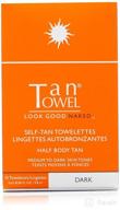 tan towel half body dark logo
