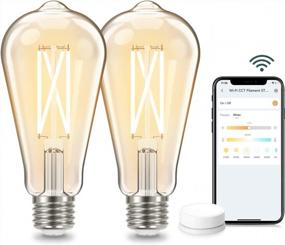 img 4 attached to Control Your Home Lighting Anytime & Anywhere With Linkind Smart WiFi Edison Bulbs: Adjustable Color Temperatures & Dimness, Compatible With Alexa & Google Home - 2 Bulbs Pack!