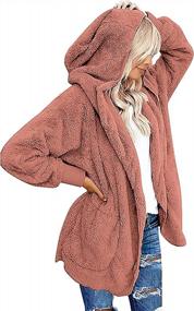 img 4 attached to Fashionable Women'S Sherpa Hooded Jacket With Pockets - Stay Cozy & Comfortable In Style