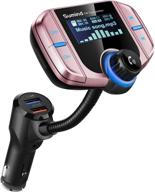 (upgraded version) sumind car bluetooth fm transmitter car electronics & accessories logo