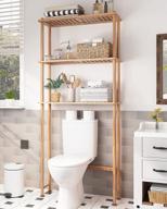 3-tier amazerbath bamboo over toilet storage shelf | bathroom organizer rack for space saving | natural color logo