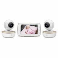 motorola mbp50-g2 video baby monitor - 5" lcd, 2 hd cameras w/ infrared night vision & remote pan/tilt/zoom logo