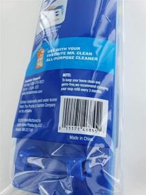 img 1 attached to 🧹 Long-lasting Replacement Refill for Mr. Clean 446854 Butterfly Mop