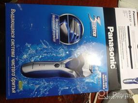 img 13 attached to Panasonic ES-RT37 electric shaver, blue/silver