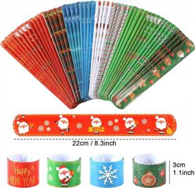 img 3 attached to Get In The Festive Spirit With Latocos' 48 PCS Christmas Slap Bracelets For Kids - Snap Up Wristbands Featuring Santa Claus, Snowman And Christmas Tree For The Ultimate Party Favor!