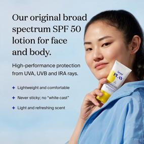 img 3 attached to Supergoop PLAY Everyday SPF 50 Lotion - 2 Pack - Broad Spectrum Sunscreen For Sensitive Skin, Water & Sweat Resistant Body & Face Sunscreen, Clean Ingredients, Reef-Friendly Formula