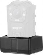 efficient charging station for miufly eh15 body camera: get your device ready instantly logo