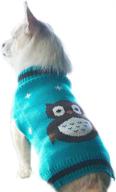 🦉 nacoco owl sweater: festive cat and dog apparel for christmas pet jacket logo