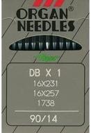 organ db industrial needles 16x257 sewing logo