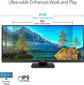 img 2 attached to Монитор ASUS VP299CL с широким экраном: 1080P, частотой обновления 75 Гц, фильтром синего света, наклоном и регулировкой высоты.