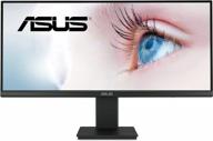 asus vp299cl ultrawide monitor: 1080p, 75hz refresh rate, blue light filter, tilt & height adjustment logo