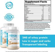 🏋️ proteinone low carb whey protein: the ultimate solution for weight loss and muscle building in a flavorsome caramel cookie crunch - 5 lbs. logo