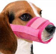 breathable nylon mesh dog muzzle with adjustable straps - quick fit pet mouth cover to stop biting, screaming & accidental eating (xxl, pink) by yaodhaod logo
