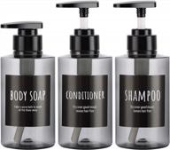refillable 10.1oz shampoo bottles with grey pump dispenser for shower, body soap, and hair conditioner - set of 3 логотип