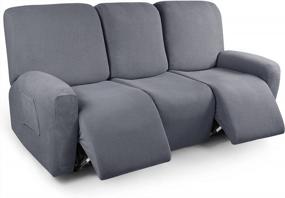 img 4 attached to TAOCOCO Stretch Recliner Sofa Covers - 8-Piece Soft Jacquard Slipcovers For Large 3-Seater Couch, Grey Furniture Protector