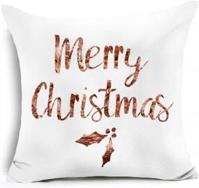 img 2 attached to 🌹 Super Soft Rose Gold Merry Christmas Throw Pillow Case – Modern Home Decor, 18x18 Inches