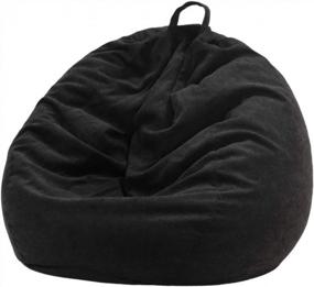 img 4 attached to 300L Extra Large Corduroy Bean Bag Chair Cover (No Filler) - Ideal For Stuffed Animal Storage Or Comfortable Seating For Kids And Adults