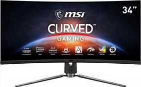img 4 attached to 🎮 Immerse in Gaming with MSI MPG ARTYMIS 343CQR: 3440X1440, 165Hz Curved Monitor with Height Adjustment and Anti-Glare Screen