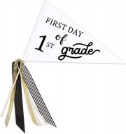 diy 2022 first day of school flag pennant with ribbons - back to 1st grade photo prop for diyers logo
