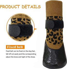 img 2 attached to URBEST Non Slip Adjustable Waterproof Protectors Dogs best: Apparel & Accessories