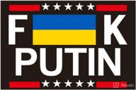 stand ukraine sticker sticker ukrainian logo