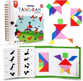 img 4 attached to Road Trip Magnetic Tangram Puzzle Game For Kids And Adults - 2-Piece Set With 368 Patterns For STEM Learning And Brain Teasers, Includes Solutions - Jigsaw Shapes Dissection IQ Educational Toy