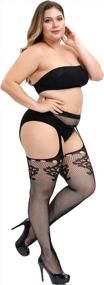 img 1 attached to Flaunt Your Curves With HZH'S High Waisted Fishnet Tights For Plus Size Women