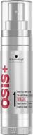 schwarzkopf magic anti frizz gloss serum hair care logo