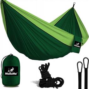 img 4 attached to MalloMe Hammock - Camping Hammocks - Portable Hammock Kids Hammock Outdoor Hammock - Hamaca Double Hammock - 2 Person Hammock Tree Hammock - Hamock Travel Hammock - Backpacking Hammocks For Outside