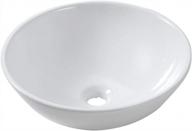 modern white porcelain ceramic vessel vanity sink art basin - lordear 13x13 small round bowl bathroom sink above counter logo