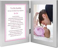 🎁 daddy's first father's day gift: personalize with a baby girl photo! logo