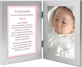 img 3 attached to 🎁 Daddy's First Father's Day Gift: Personalize with a Baby Girl Photo!