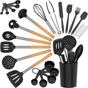 img 4 attached to Complete 33-Piece Cooking Set With Heat Resistant Silicone Utensils And BPA-Free Wooden Handles - Perfect For Non-Stick Cookware