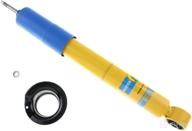 bilstein 24 188234 front toyota 4 runner logo