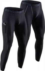 img 4 attached to Men'S Compression Pants With Pocket/Non-Pocket - DEVOPS 2 Or 3 Pack Athletic Leggings