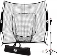 morvat 7x7 baseball & softball backstop practice net - perfect for all skill levels! logo