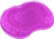 guanzo extra large shower foot cleaner scrubber massager: non-slip suction cups, softer bristles design for increased circulation & exfoliation (11.8 x 9.5 inches) - purple logo