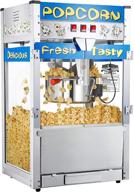 🍿 commercial popcorn machine - 6210 great northern logo
