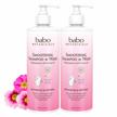 hypoallergenic babo botanicals smoothing 2-in-1 shampoo & wash for babies and kids, natural berry and evening primrose oil, vegan - pack of 2, 16 fl. oz each logo