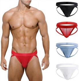 img 4 attached to Casey Kevin Jockstrap Underwear Breathable Men's Clothing in Active