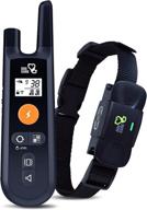 🐶 large medium dog training collar - remote control shock collar for dogs with beep, vibration, static modes, keypad lock, adjustable shock levels 0-99, extended remote range логотип