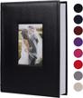 recutms premium leather photo album - holds 300 horizontal 4x6 photos - ideal for weddings and family memories logo