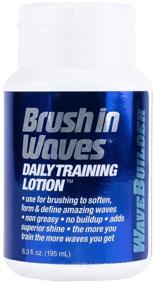 img 4 attached to 🌊 WaveBuilder Training Lotion Formula: Achieve Defined Waves with Ease