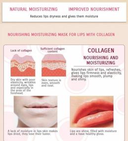 img 3 attached to Get Sexy & Smooth Lips With 30-Piece Collagen Crystal Pink Lip Mask For Ultimate Moisturization & Anti-Aging Benefits