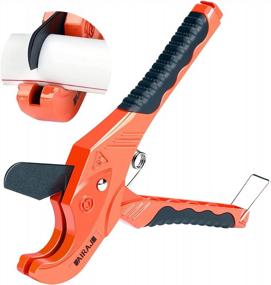 img 4 attached to AIRAJ PVC Pipe Cutter With High Resilience Spring Drive And Sharp SK5 Stainless Steel Blade,Easy To Cut PEX,PVC,PPR And Other Plastic Tubing,Suitable For Home Repair And Plumbers,1-1/4’’(33Mm)